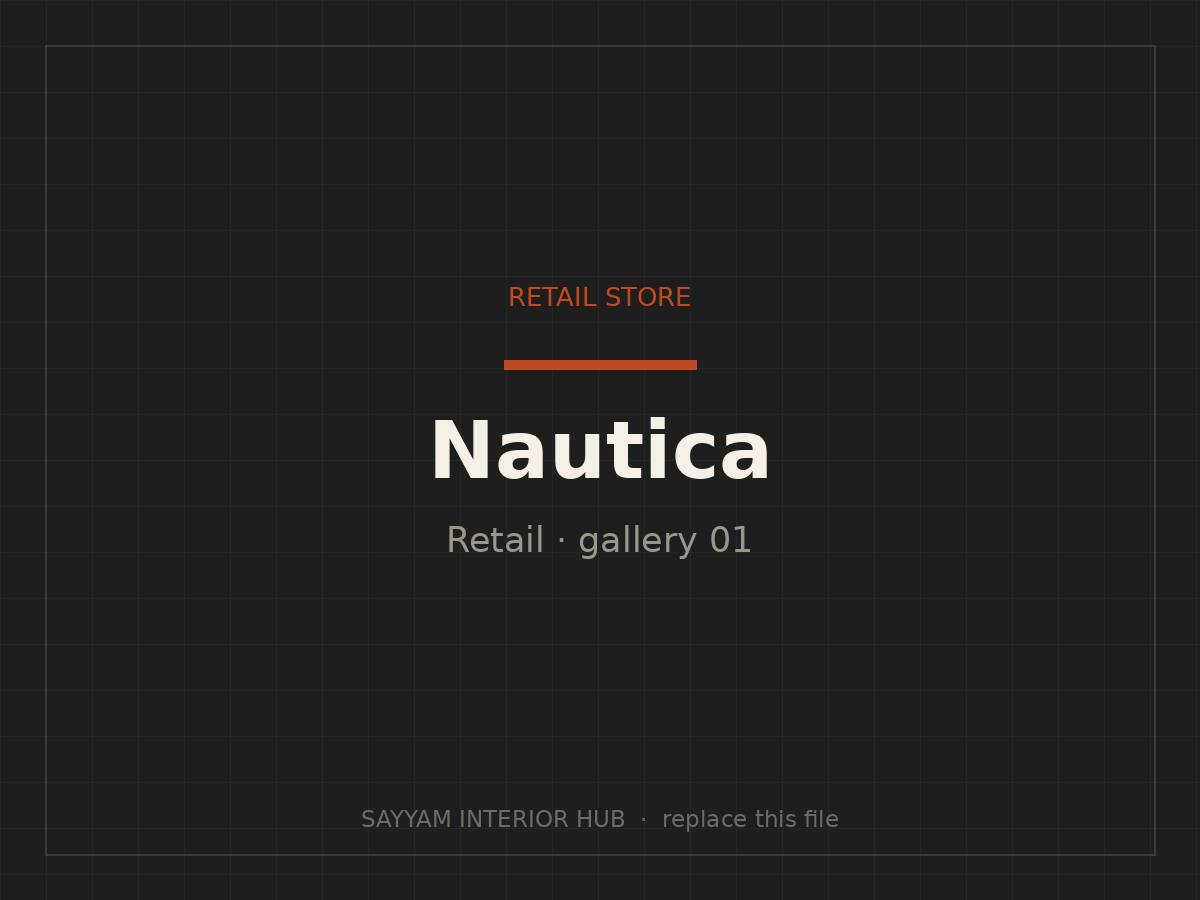 Nautica interior