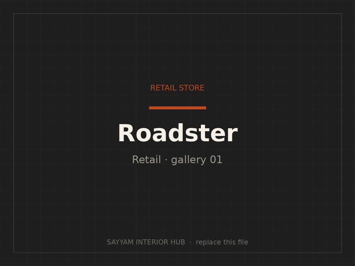 Roadster interior